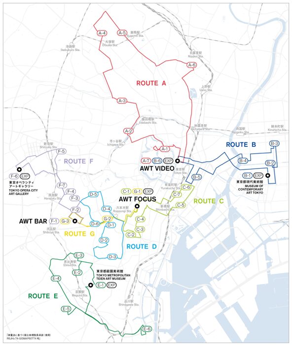 アートウィーク東京モビールプロジェクト｜11月7日（金）〜11月9日（日）東京のアートスポットを無料バスで巡ろう！